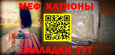 a pvp Бугуруслан