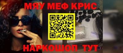 скорость Будённовск