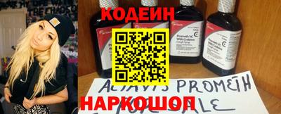 a pvp Бугуруслан