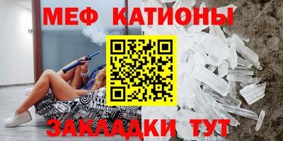 скорость Будённовск