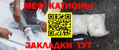 скорость Будённовск