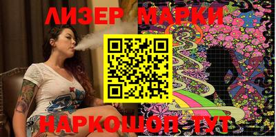 скорость Будённовск