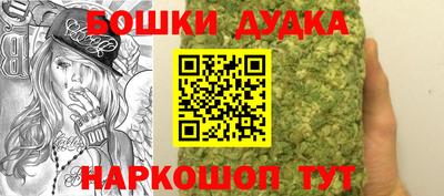 скорость Будённовск