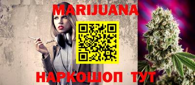 скорость Будённовск