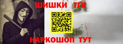 a pvp Бугуруслан