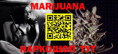 скорость Будённовск
