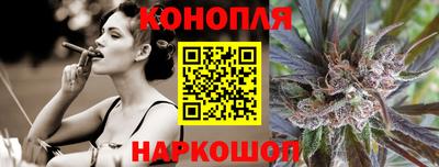 кристаллы Бузулук