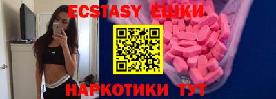 a pvp Бугуруслан