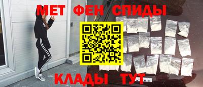 кристаллы Бузулук