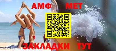 a pvp Бугуруслан