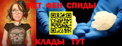 скорость Будённовск