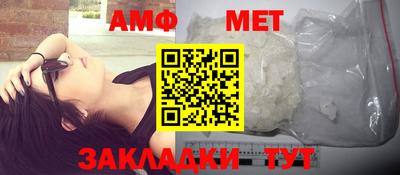 скорость Будённовск
