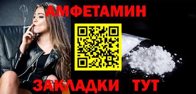 скорость Будённовск