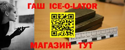 скорость Будённовск