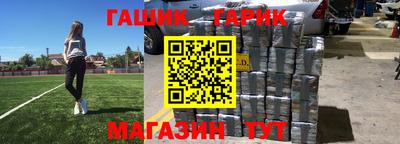 a pvp Бугуруслан
