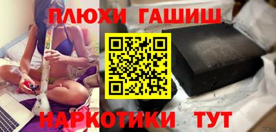 a pvp Бугуруслан