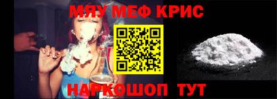 a pvp Бугуруслан